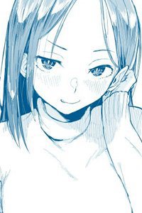 Shin