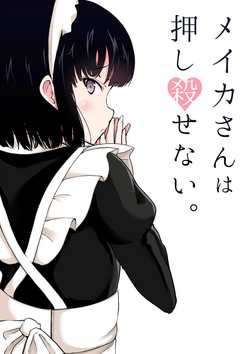 The Maid Who Can